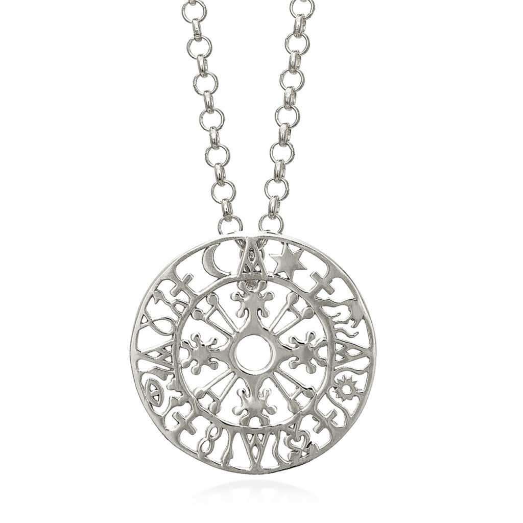 Kaleidoscope Pendant - Classic Small